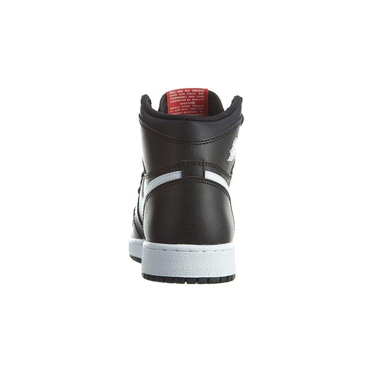 Jordan 1 Ретро Инь-Ян Черный GS 575441-011