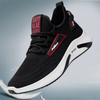 New Men's Breathable Sneakers Outdoor Non-slip Low-top Men's Running Shoes