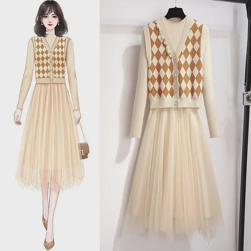 Women's Black Knit Dress: Autumn/Winter 2024 Slim Fit with Mesh Vest Two-Piece Set