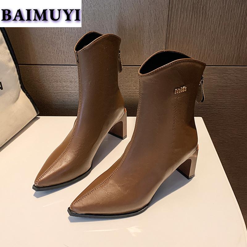 Женские сексуальные ботильоны с острым носком на высоком каблуке, модные дизайнерские ботинки челси в стиле панк на молнии 2025 года, зимние новые туфли-лодочки Mujer Botas