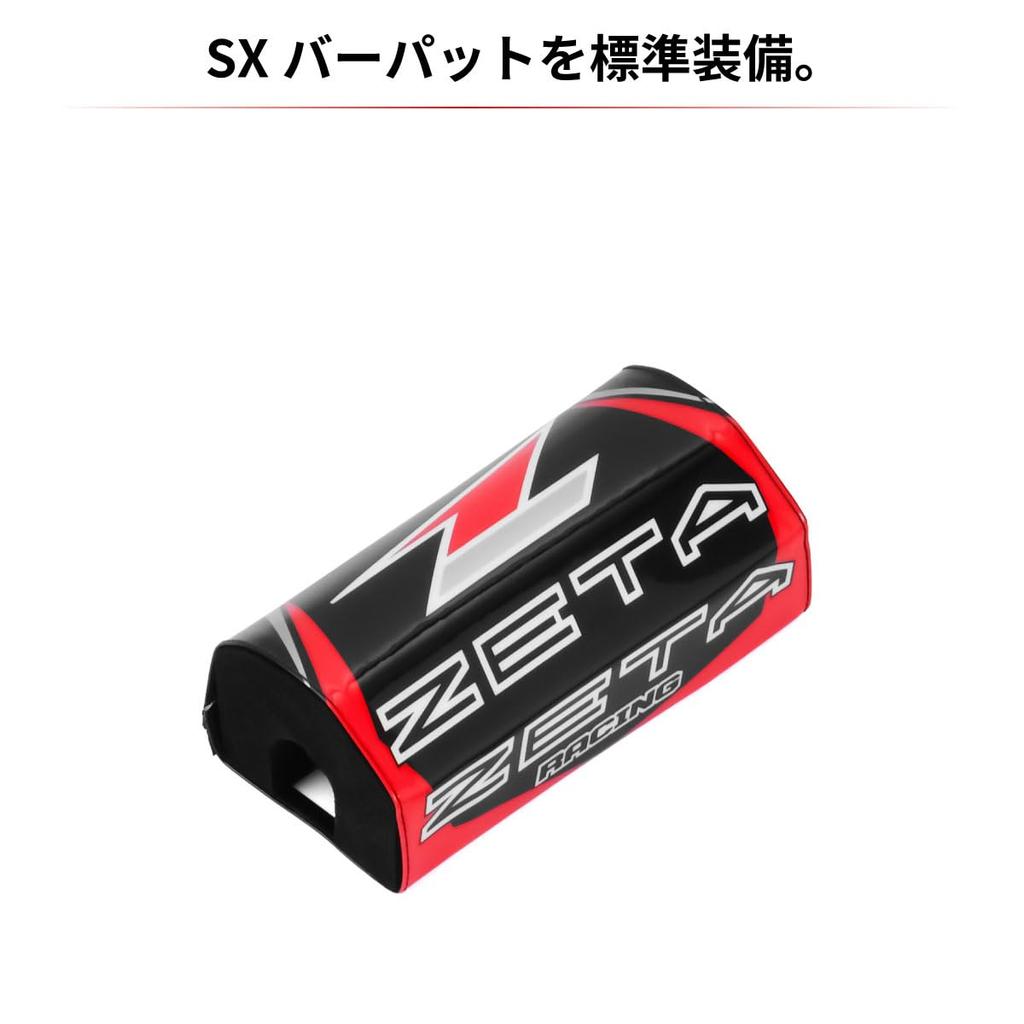 ZETA RACING SX3 Руль Большого Диаметра Универсальный Высокий Включает Концевик Руля Конусный Толстый Большого Диаметра C0067 MX-543 (28.6mm) Руль, Посадка, Ширина