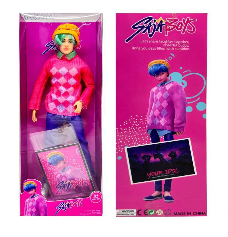 K-POP Demon Hunter Boy Band Desktop Model Ornament, 11.5" Jointed Figurine.
