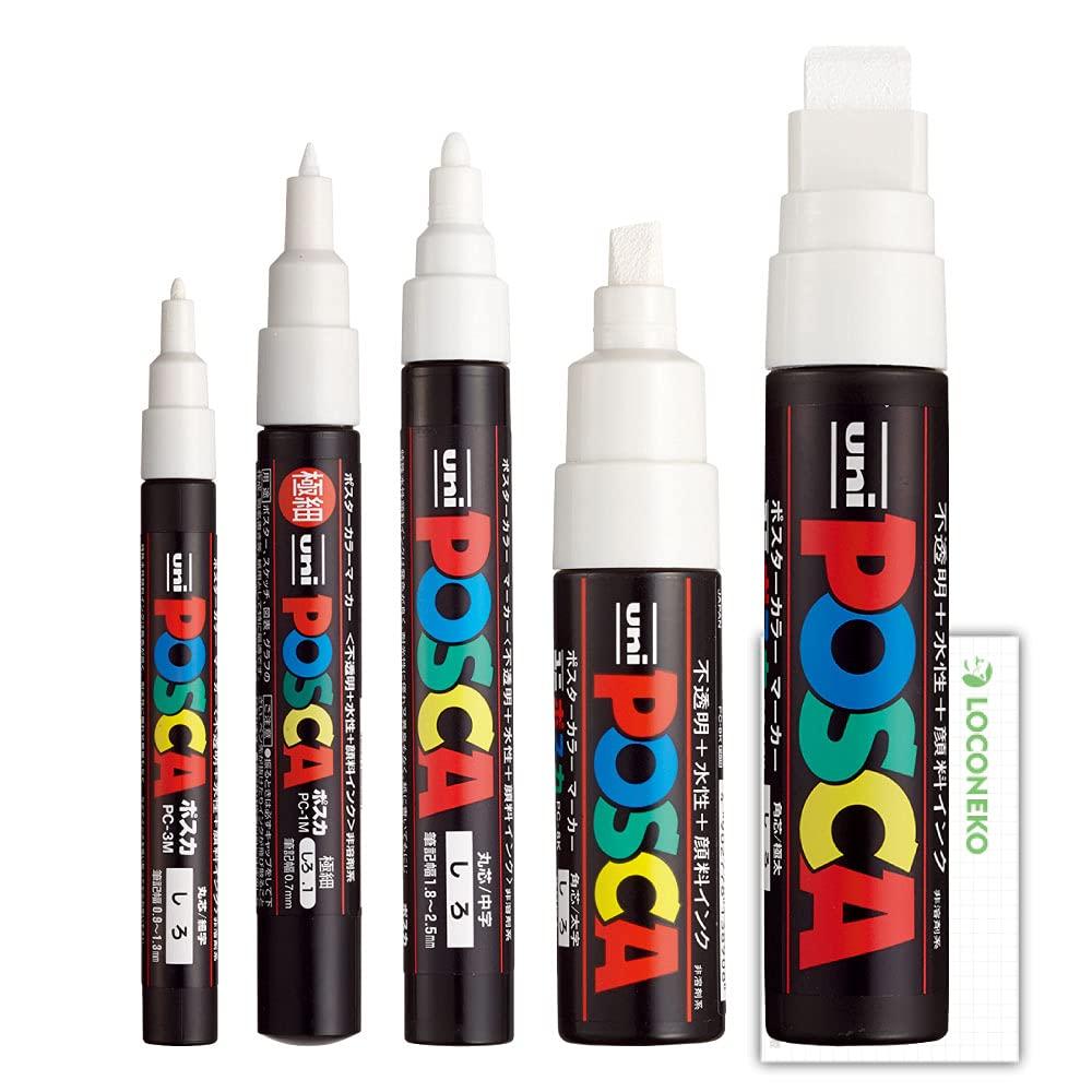 Mitsubishi Pencil Набор Posca White 17K со всеми наконечниками Loconeco Test Pen Card Водобазовые маркеры, PC-1M, 3M, 5M, 8K, (5 ширин пера) +