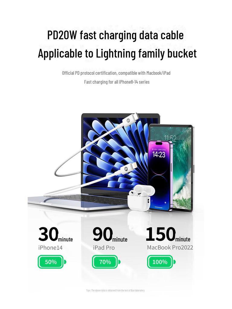 Кабель Biyazi 20W PD для быстрой зарядки Type-C на Lightning, 1,2 м