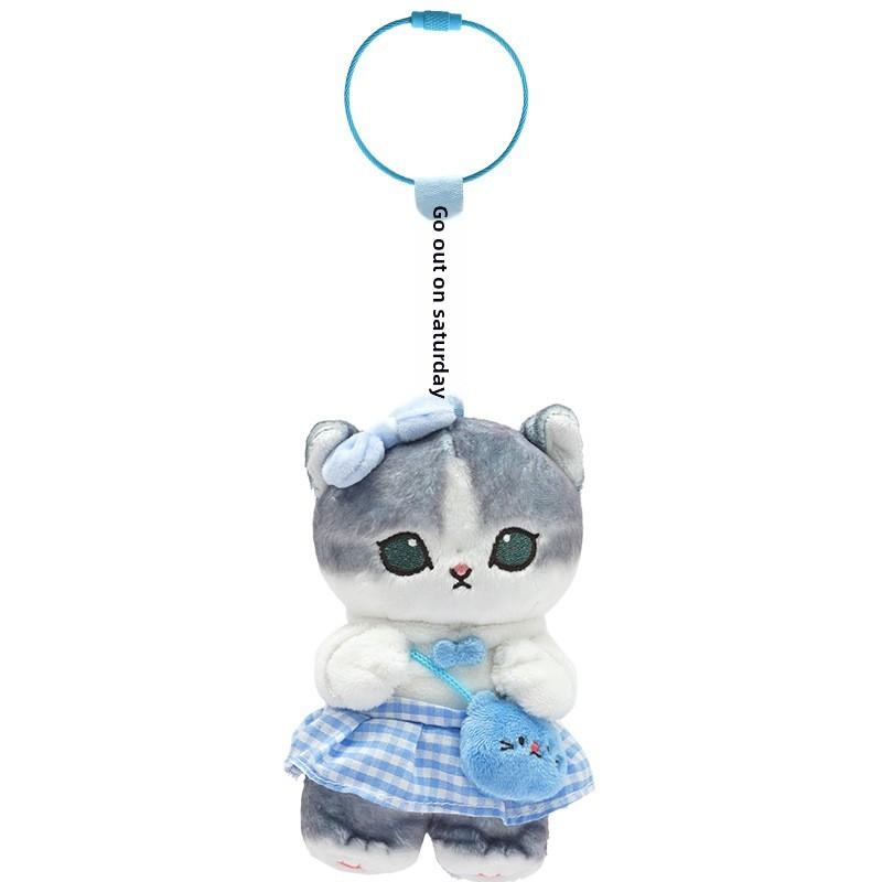Пушистый брелок для ключей Mofusand с кошкой, легкий, с ПП-хлопком, для путешествий и подарка