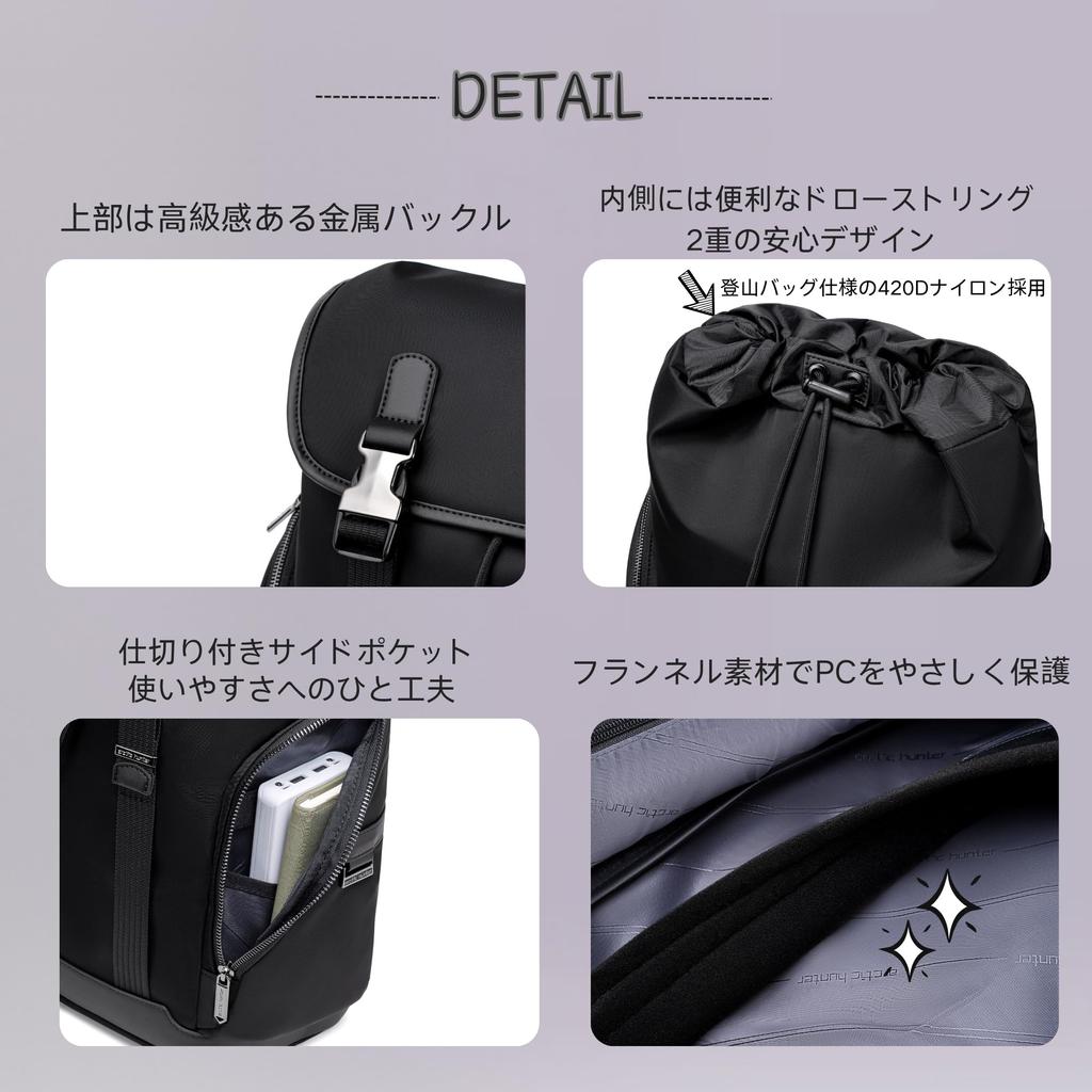 Бизнес Большой Водонепроницаемый ПК A4 Колледж Клапан Бежевый [YCD] Мужской Рюкзак, Стильный, Популярный, Повседневный, Рюкзак, Вместимость, Водонепроницаемый, Легкий, Рюкзак,