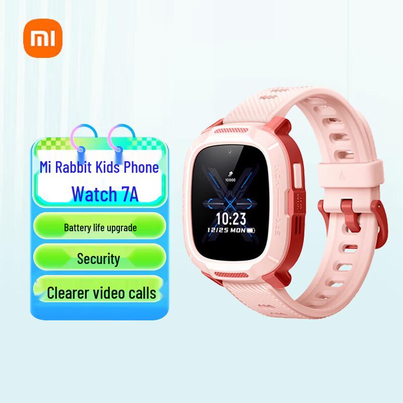 Детские умные часы Xiaomi Mitu 7A (Китайская версия)