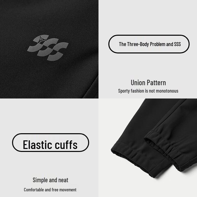 Мужские спортивные штаны HLA Heilan Home с принтом «Командная работа»