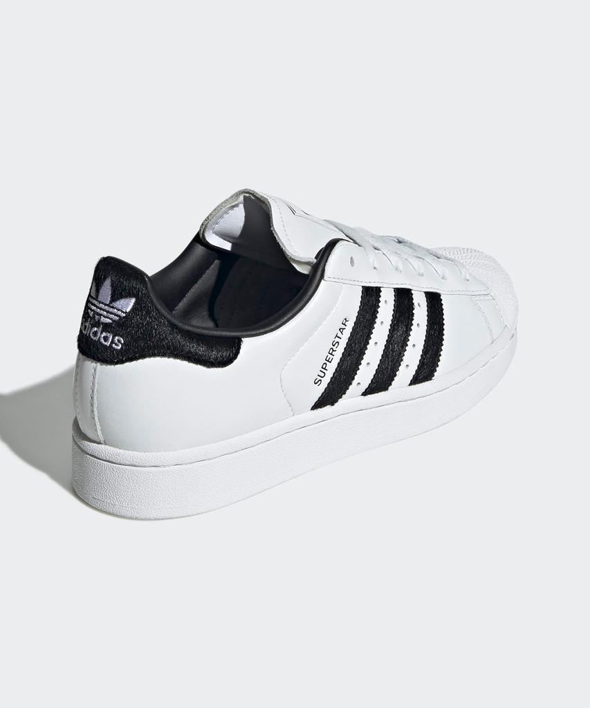 adidas Superstar II - Белый:Черный / Jh7052
