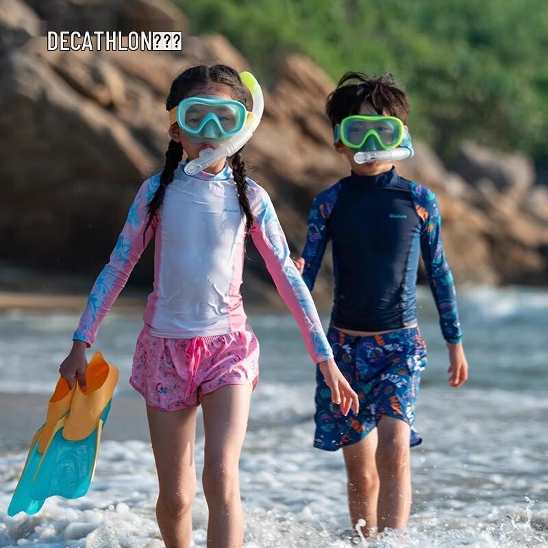 Decathlon Kids' Sun Protection Swim Leggings