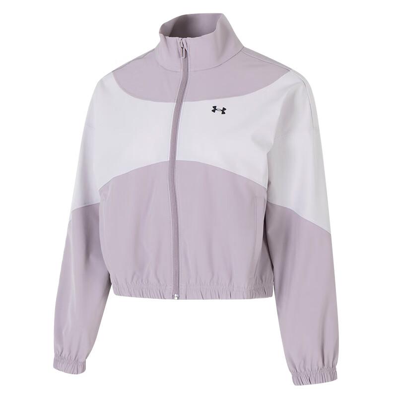 Under Armour Куртка-ветровка для бега Color Block, женские куртки, фиолетовая 1389631-009