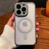 Luxury Matte Clear Armor Shockproof Case for IPhone 16 15 14 13 12 11 Pro Max 16 Plus for Magsafe Wireless Charge Magnetic Cover