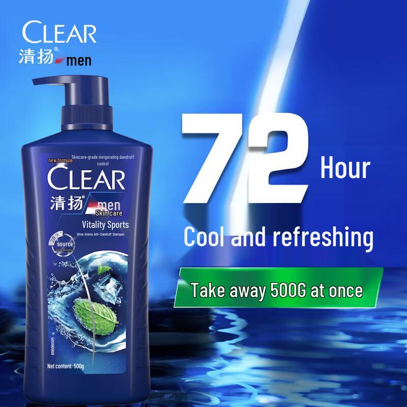 Шампунь Clear Men's Vitality Sport против перхоти