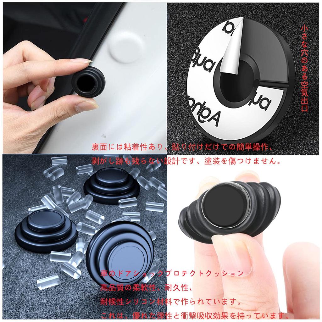 Шумоизоляция двери Амортизатор Subaru Forester Levorg Levorg New Impreza XV Forester WRX