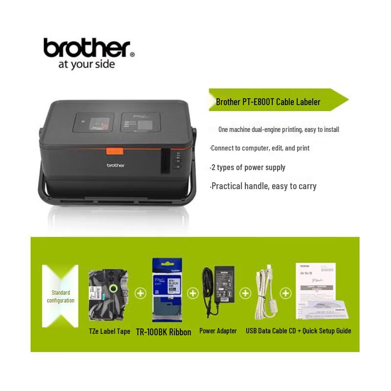 Промышленный принтер этикеток для кабелей Brother PT-E800T, штекер CN (адаптер в комплекте)