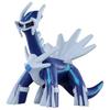 TAKARA TOMY Monster Monster Collection Pokemon Figure Toy Ages 4 and Up Passes Toy Safety Standards ST Mark Certification Pokemon TAKARA TOMY "Pocket