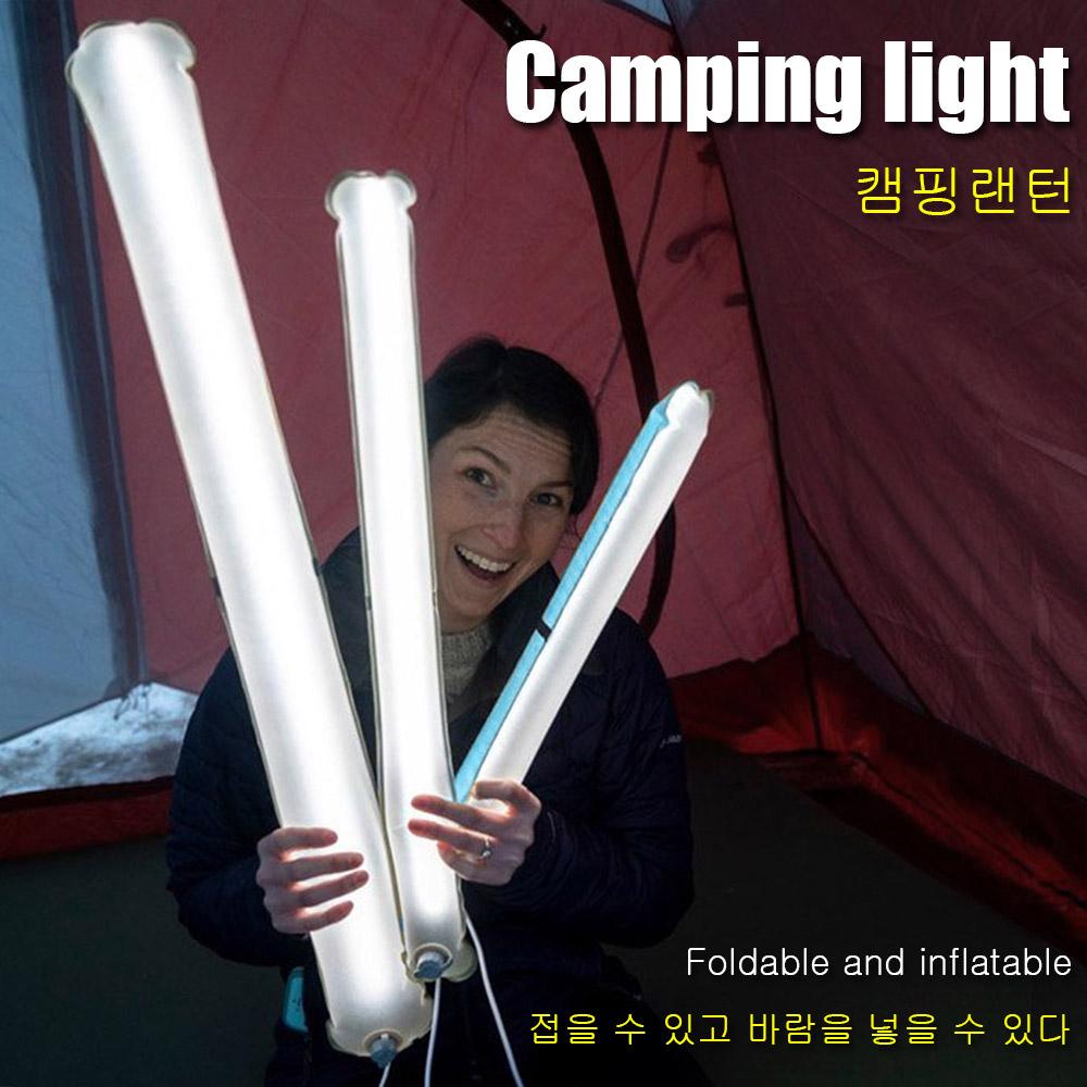 New LED Light Inflatable Foldable Portable Travel Multi-color Selection USB Powered Dimmer LED Camping Light Outdoor Tent Lamp
