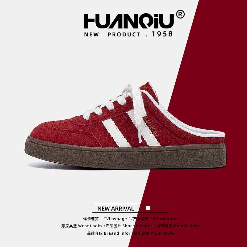 Глобальные ретро кроссовки на одной педали для тренировок, женские ZHQ-XA527, лето, новые, универсальные, нишевые, полушлепанцы, детские