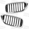 Решетка переднего бампера автомобиля левая правая OE:51137390863 51137390864 Для G30 G38 525I 530I 540I 550I 2017-2020