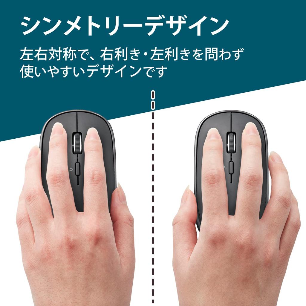 ELECOM Mouse Wireless Mouse Bluetooth Slint 4 Connectable To 3 Compatible with Windows Medium Size M-TM15BBGM/EC Thin, Quiet, Rechargeable, Buttons,