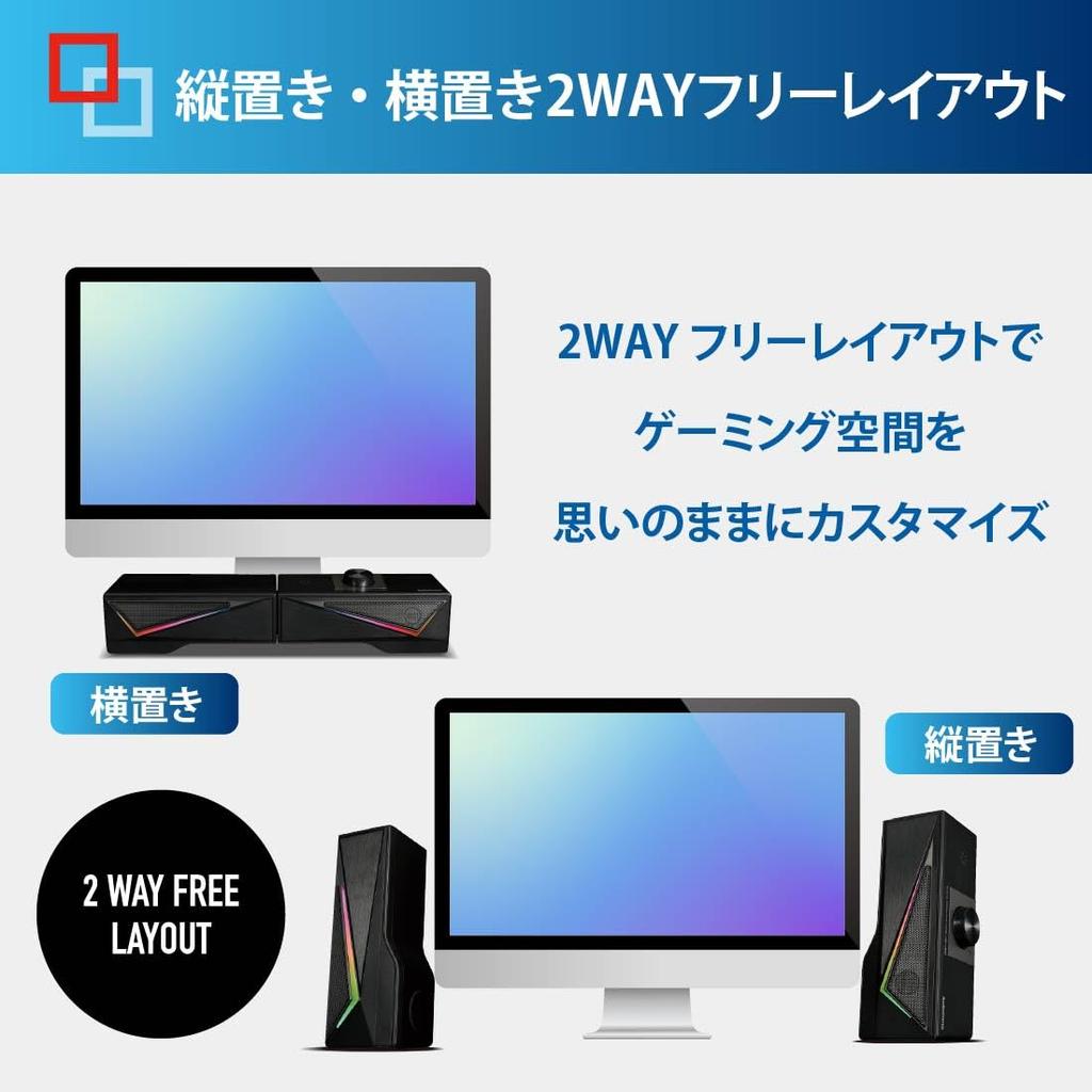 Ohm Denki AudioComm Speaker Wired USB Connection PC Speaker Illumination Glowing Gaming Speaker Gaming USB Powered Speaker OHM ASP-U180Z 03-5027