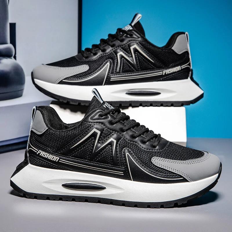 Men's Sports Sneakers Man Trend 2024 Designer Men's Shoes Prices High Quality Fashion Shoes On Sale Exact Replicas Sneakers Male