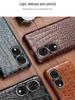 Чехол Honor 20 и 20Pro из натуральной кожи - с узором под крокодиловую кожу, получехол