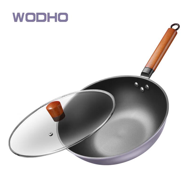 Благоприятный набор из трех предметов WODHO