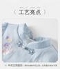 David Bella Children's Autumn Dress