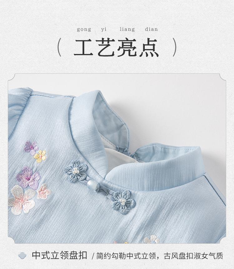 David Bella Children's Autumn Dress