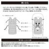 Подушка для коляски Nitori N-Warm WSP Цвет: Слоновая кость 2116100007448
