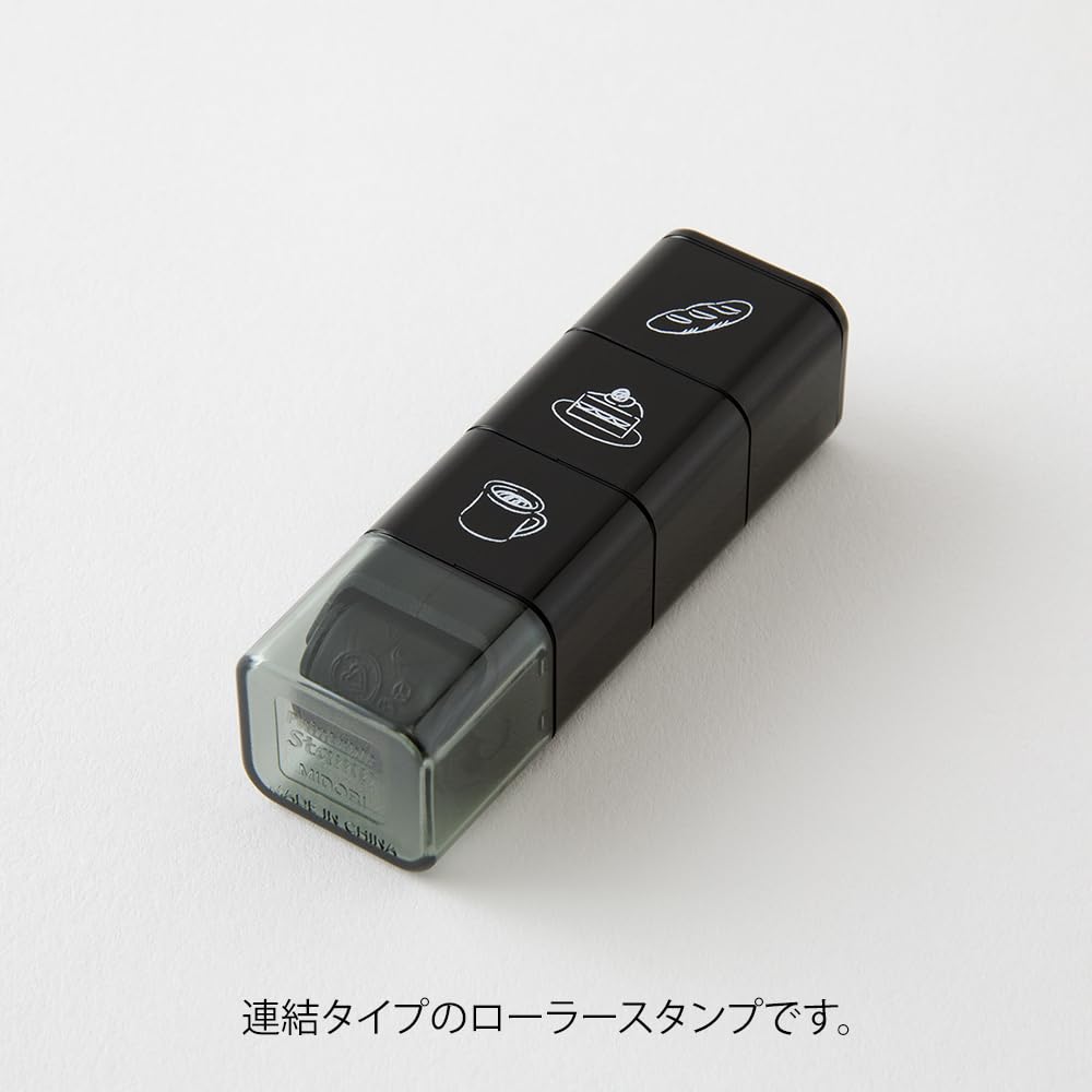 Midori Stamp Roller Cafe Pattern 35626006