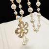 1Pcs Elegant Temperament Pearl Necklace Vintage Sweater Chain  Women's Jewelry Accessories