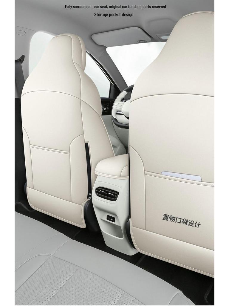 Всесезонные полноохватывающие чехлы на сиденья Geely Vision для улучшения интерьера