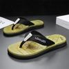 2025 Summer Flip-flops Men's Personalized Outer Wear Beach Shoes Outdoor Trend Soft Sole Non-slip Cool Slippers Men's Trend