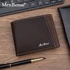 Мужской кошелек трифолд короткий - Многокарточный, Зажим для денег, Кошелек для монет, Однотонный, Деловой стиль
