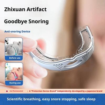 Храп и скрежет зубами - Регулируемая силиконовая ночная каппа для спокойного сна