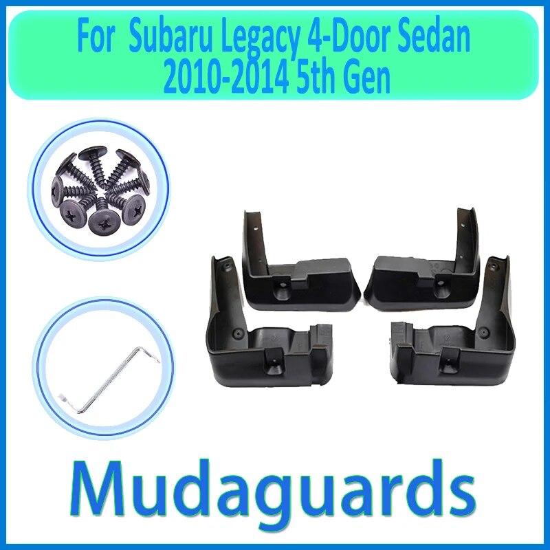 Для Subaru Legacy Sedan 2010 2011 2012 2013 2014 брызговики брызговики автомобильные аксессуары