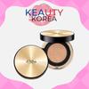 Glow Fit Serum Cover Cushion 15g
