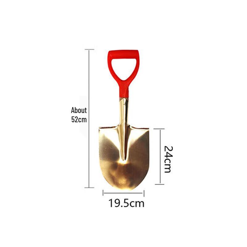 Yishunda Explosion-Proof Copper Shovel