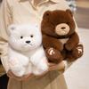 Cute Sitting Bear Teddy Bear Doll Plush Toy Hug Bear Doll Children Soothing Doll