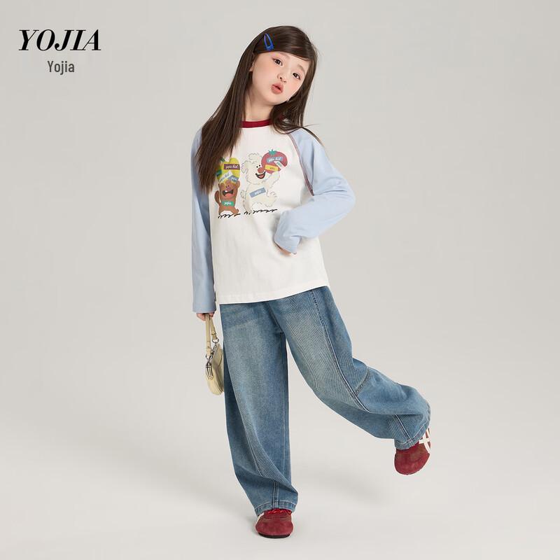 Джинсовые брюки свободного кроя для девочек YOJIA