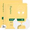 Мелатонирующий пластырь Easydew DW-EGF, 4 шт., 3 шт.
