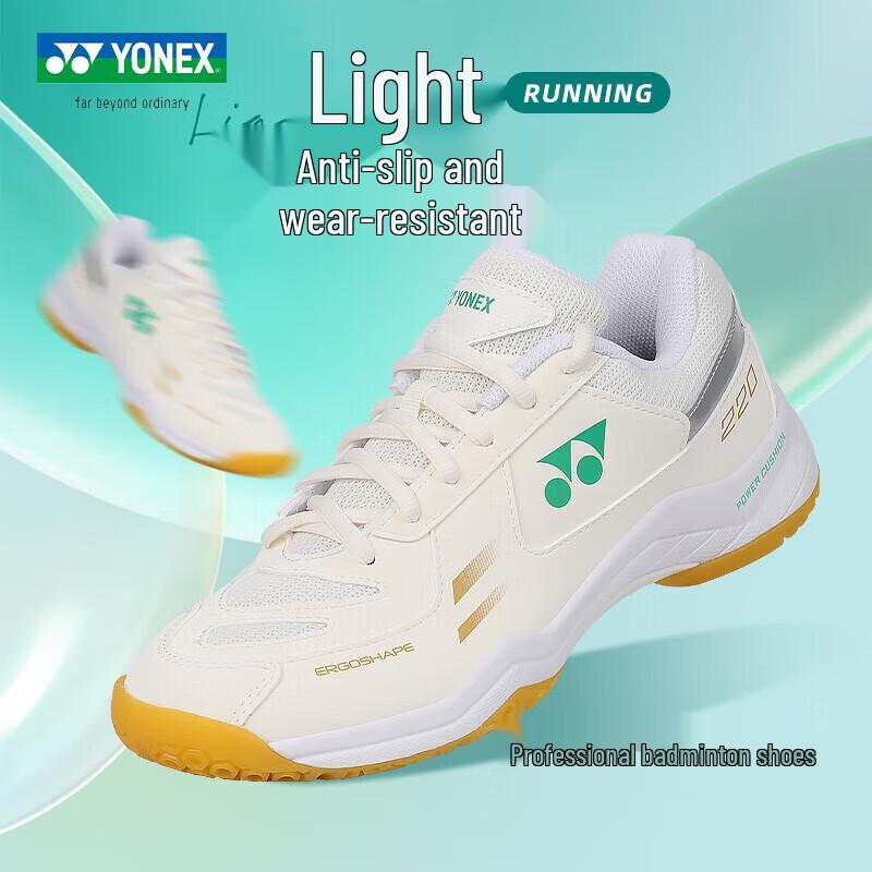 Бадминтонные кроссовки YONEX SHB220CR