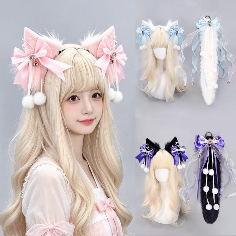 Anime Cosplay Wolf Ears Headband Fluffy Tail Set Adults - Japanese Style Fox Hybrid Costume Accessory