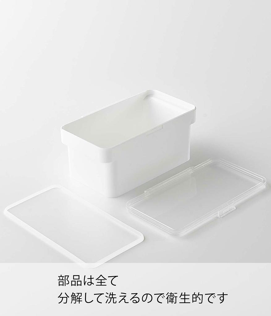Yamazaki Jitsugyo герметичный контейнер для корма для домашних животных 1,5 кг с мерным стаканом, белый, приблизительно. Ш28 x Г16,5 x В12,2 см (Когда крышка открыта Примерно. H27см) Еда в башне