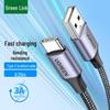 Green Link Apple 15 USB-C To Type-C Fast Charging Cable for iPhone 15 Pro Max, 3A.