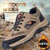 Осенне-зимняя мужская обувь для улицы, для пеших прогулок, рабочая защитная обувь, модная повседневная обувь для бега