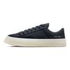 Кроссовки Chuck 70 Marquis Low Nightfall Grey Unisex, черные, золотые, A09848C