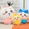 Nanka Chiisakute Kawaii Yatsu Plush Toy Cushion Ultra Soft Material Child Gifts